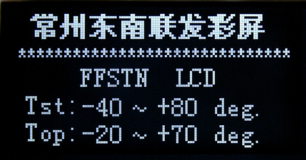 FFSTNȫ͸